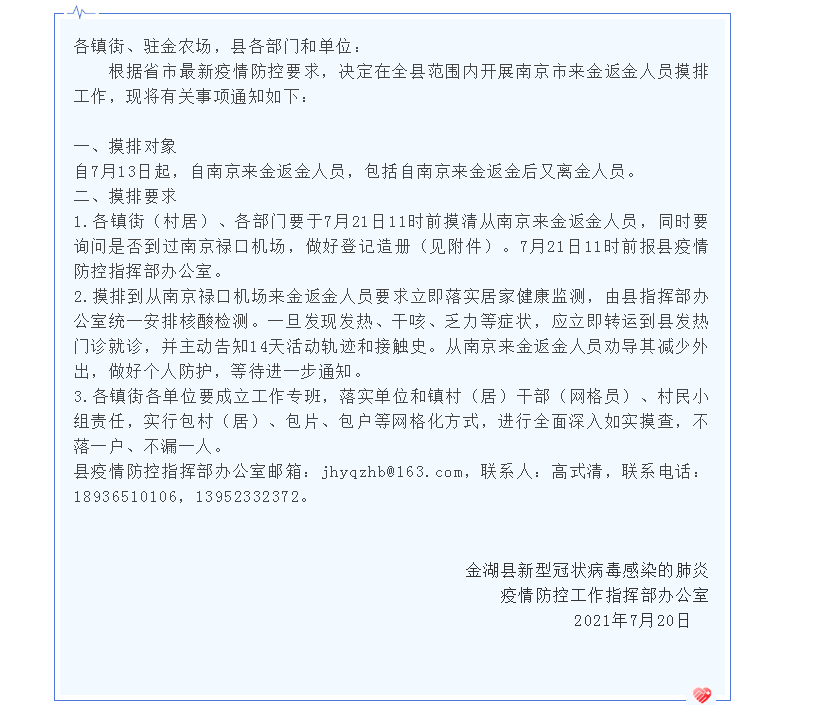 667cf8b1ly4gspghhgpbgj20mz0jy0t9.jpg 667cf8b1ly4gspghhgpbgj20mz0jy0t9.jpg