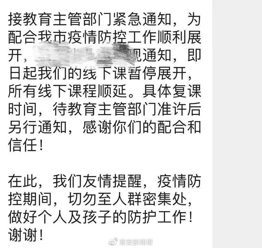 667cf8b1ly4gspghhh8c8j20op0ncgp3.jpg 667cf8b1ly4gspghhh8c8j20op0ncgp3.jpg