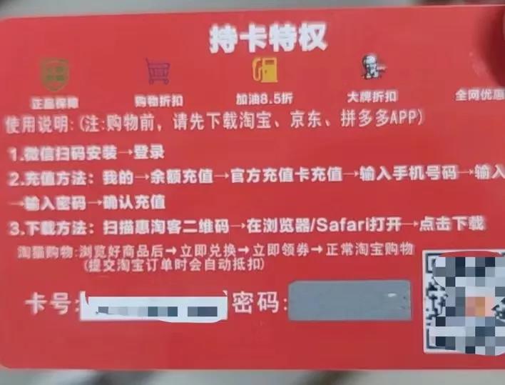 微信图片_20210907093518.jpg 微信图片_20210907093518.jpg