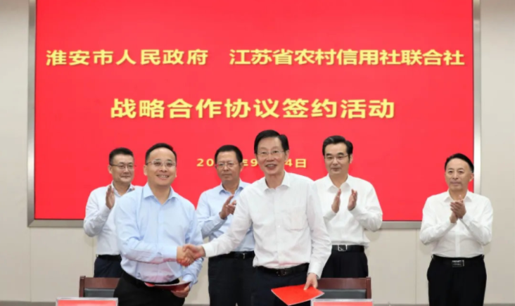 微信图片_20210915112613.png 微信图片_20210915112613.png