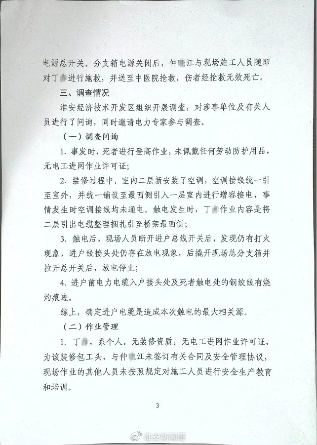 001SmHHbly4guslrjc37bj60hu0p1jub02.jpg 001SmHHbly4guslrjc37bj60hu0p1jub02.jpg