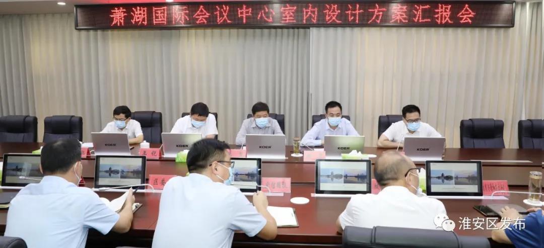 微信图片_20210925095014.jpg 微信图片_20210925095014.jpg
