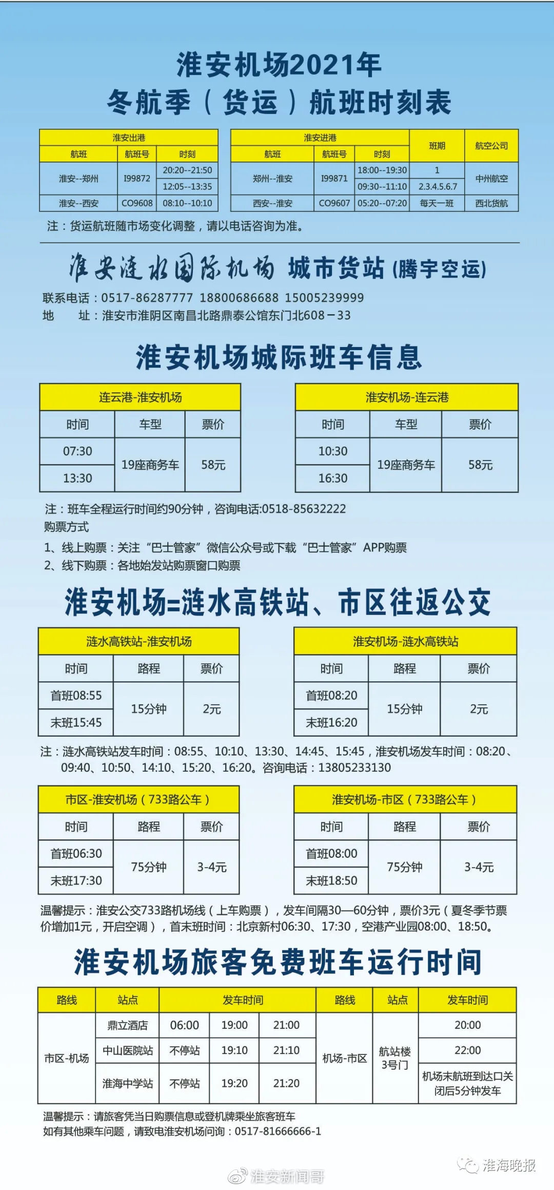 667cf8b1ly4gvze68qg7pj20u01sek2a.jpg 667cf8b1ly4gvze68qg7pj20u01sek2a.jpg
