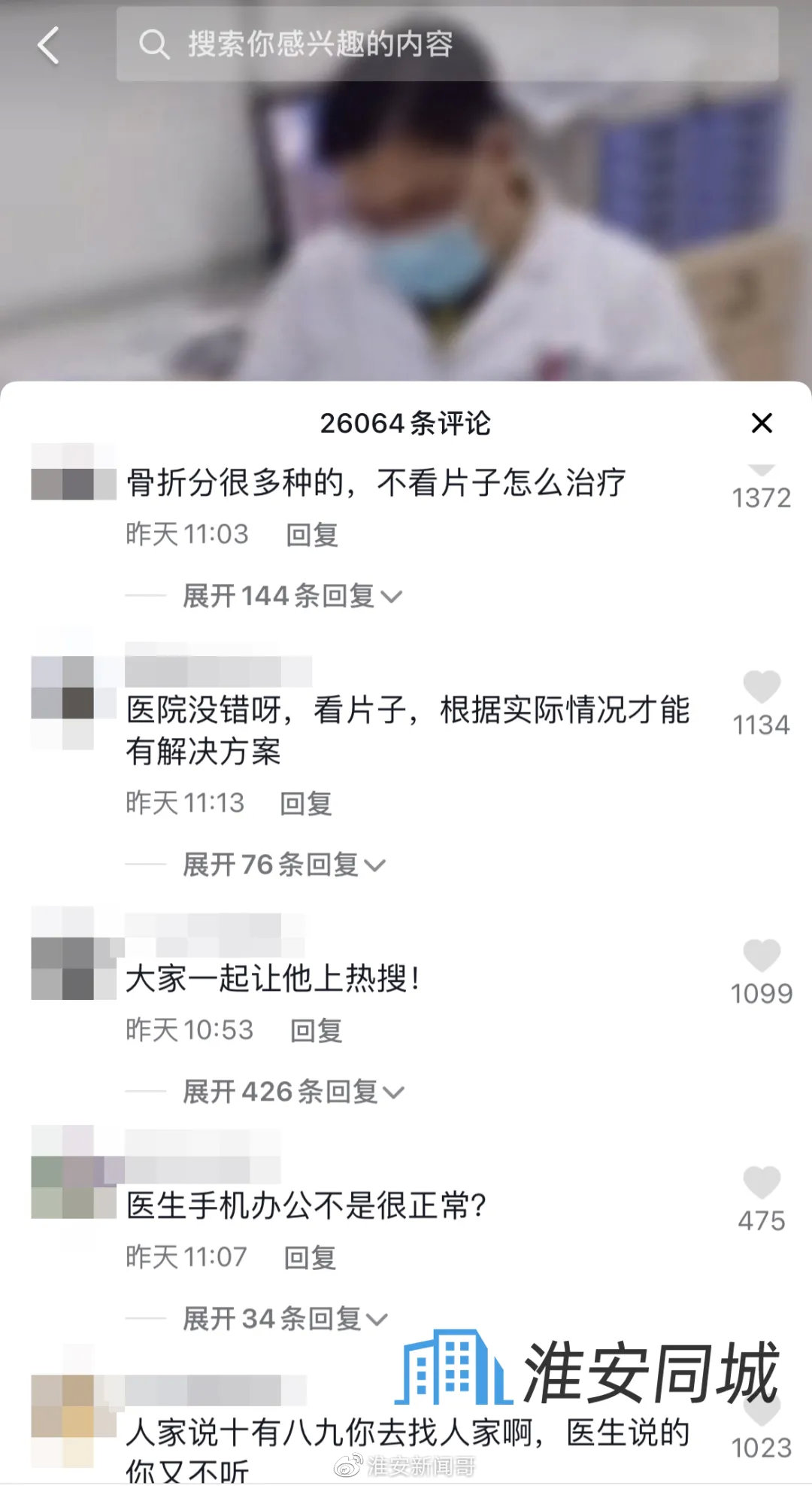 667cf8b1ly4gw0w18ad8vj20u01iv42z.jpg 667cf8b1ly4gw0w18ad8vj20u01iv42z.jpg