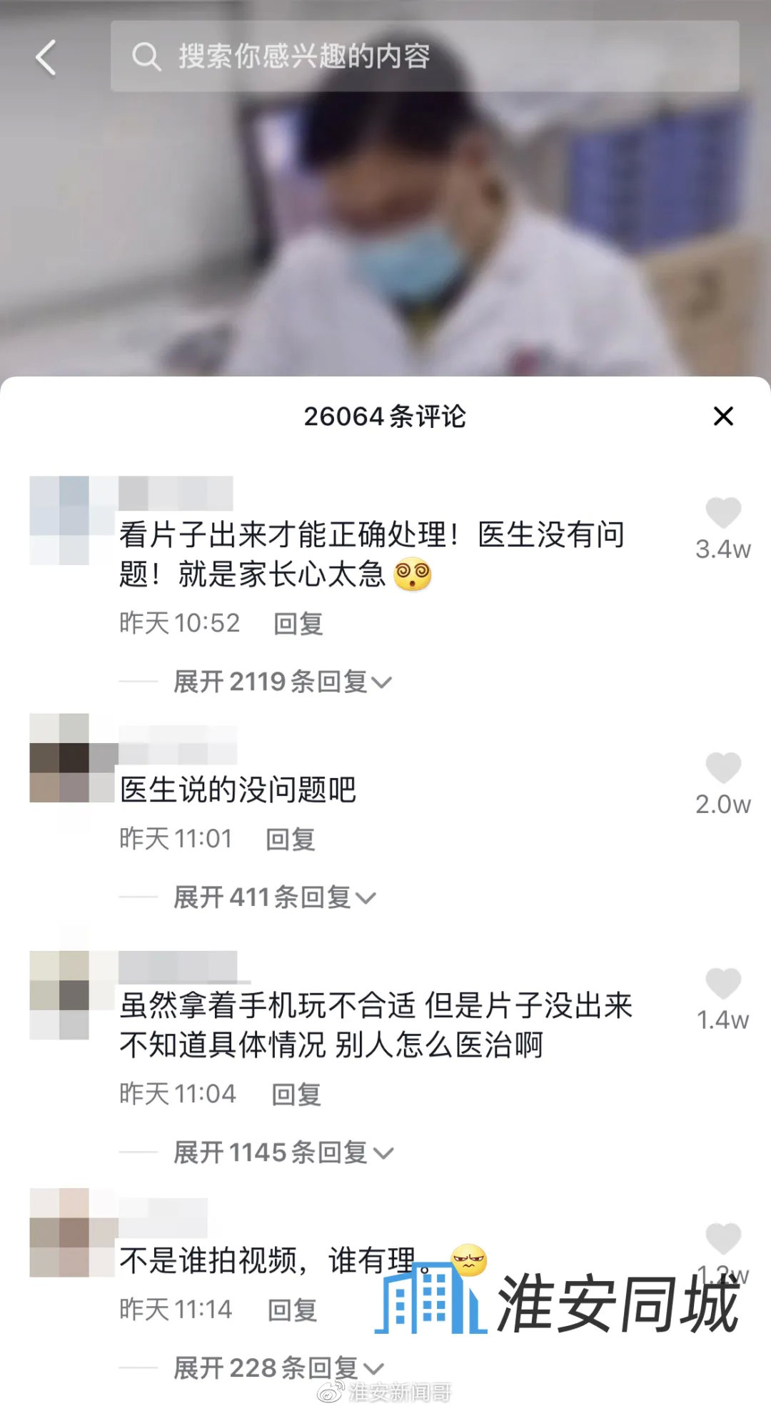 667cf8b1ly4gw0w18cehfj20u01iv0x6.jpg 667cf8b1ly4gw0w18cehfj20u01iv0x6.jpg