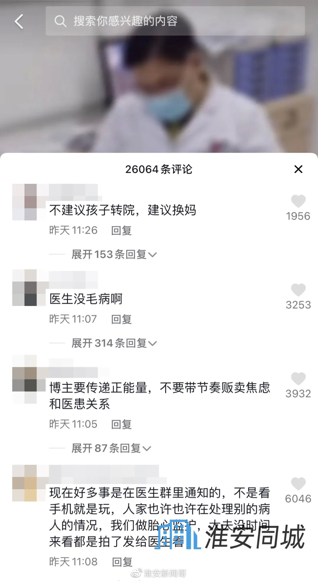 667cf8b1ly4gw0w18b1c6j20u01iv792.jpg 667cf8b1ly4gw0w18b1c6j20u01iv792.jpg