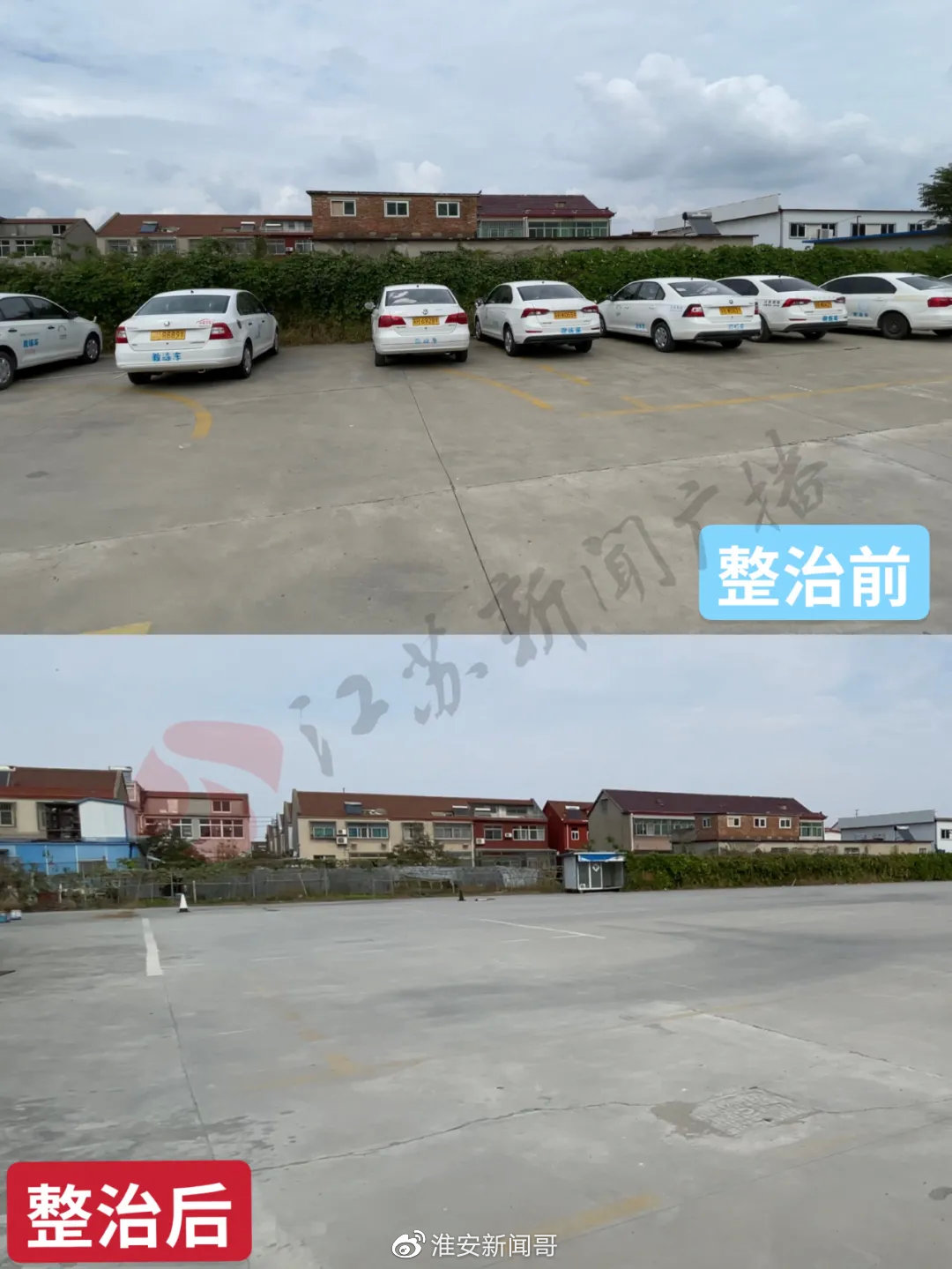 667cf8b1ly4gw8mqtgx0uj20u013z795.jpg 667cf8b1ly4gw8mqtgx0uj20u013z795.jpg