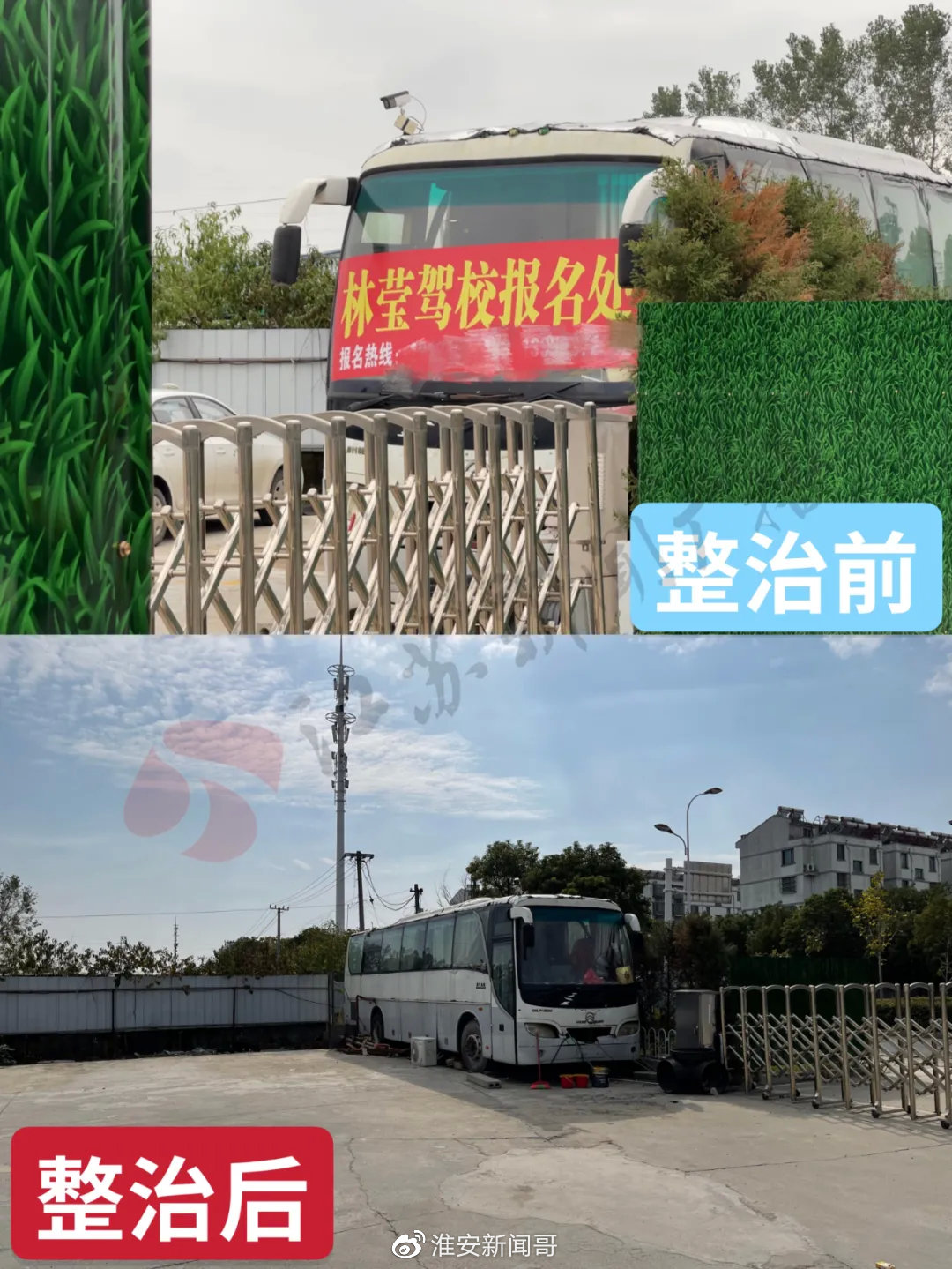 667cf8b1ly4gw8mqth8clj20u013z46u.jpg 667cf8b1ly4gw8mqth8clj20u013z46u.jpg