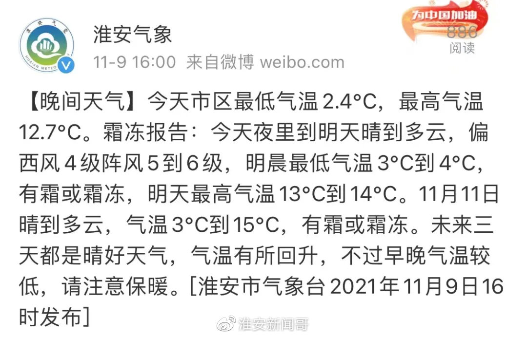 667cf8b1ly4gw9svc9t7gj20u00j8ad4.jpg 667cf8b1ly4gw9svc9t7gj20u00j8ad4.jpg