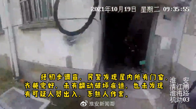 667cf8b1gy1gwldzy111pj20it0aiq4e.jpg 667cf8b1gy1gwldzy111pj20it0aiq4e.jpg