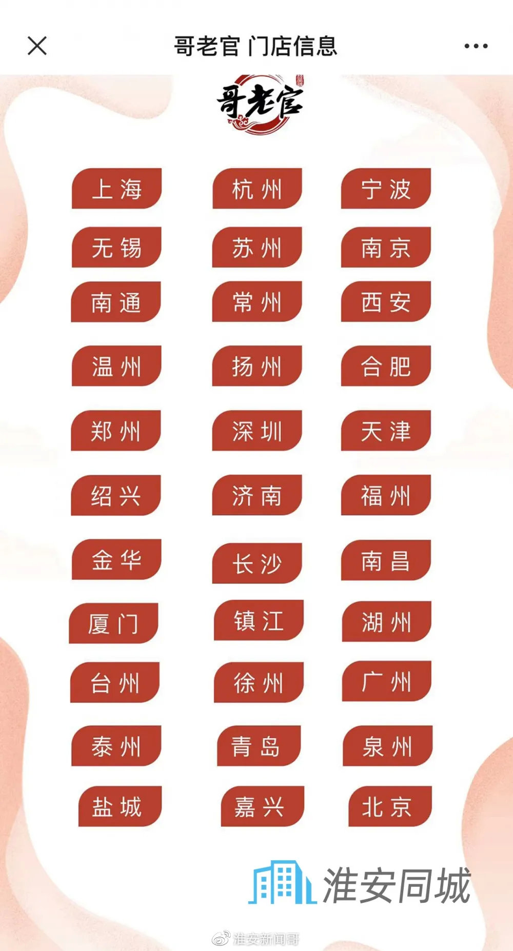 667cf8b1ly4gwwyp14p8rj20rs1fjgqm.jpg 667cf8b1ly4gwwyp14p8rj20rs1fjgqm.jpg