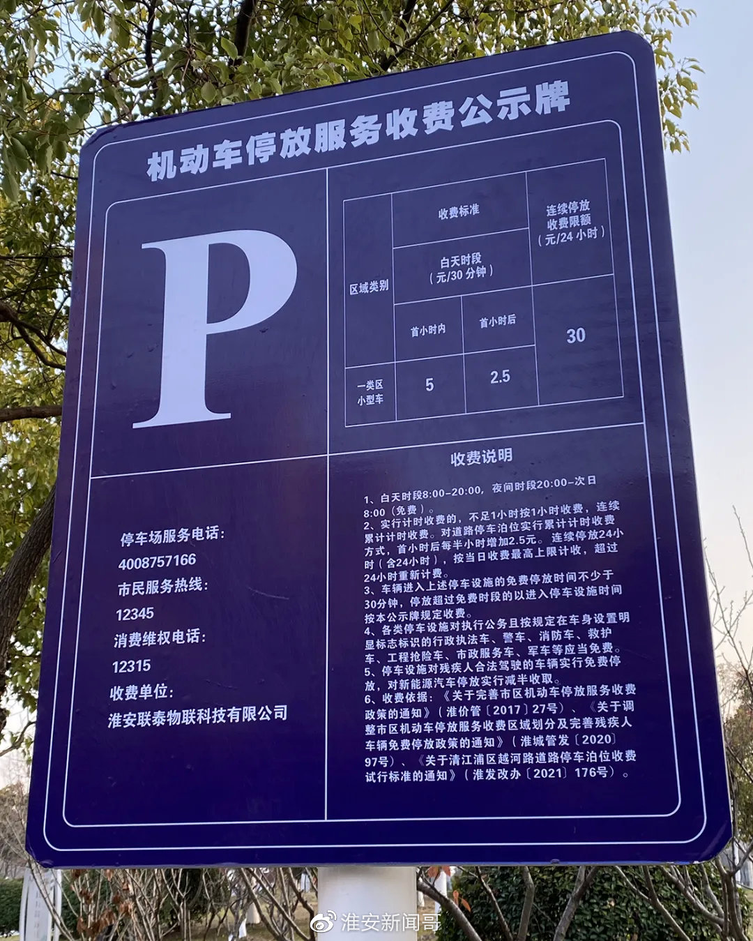 667cf8b1ly4gxd33x3bqcj20u011hwnx.jpg 667cf8b1ly4gxd33x3bqcj20u011hwnx.jpg