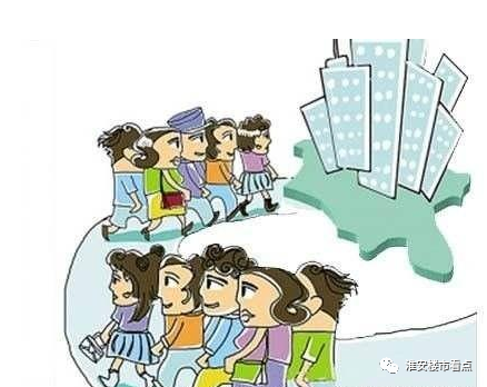 1424444197yuan.png