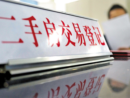 1827588193yuan.jpg