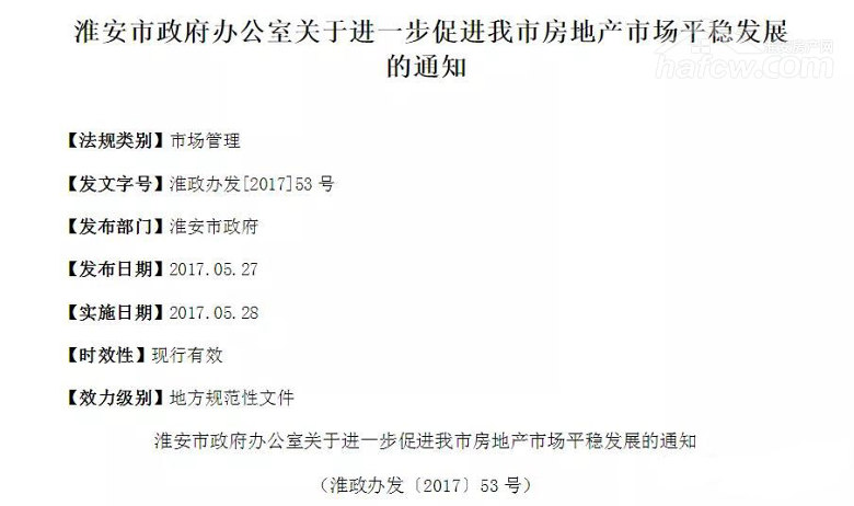 1658129616w780wh.jpg