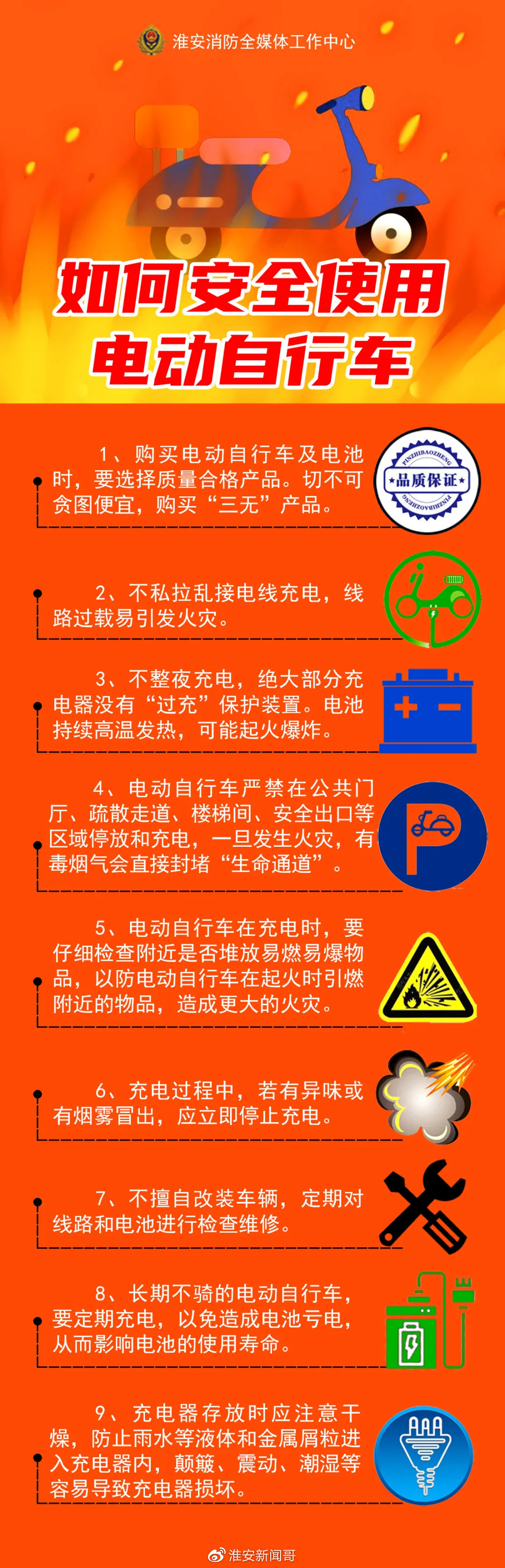 399f95be0c0a28754feb470b2d4f594e.jpg