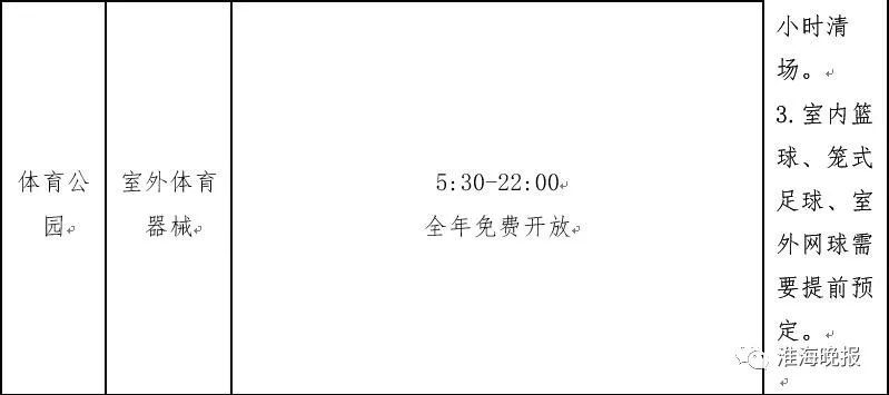 667cf8b1ly4gzvmv7do1vj20m709v3yt.jpg 667cf8b1ly4gzvmv7do1vj20m709v3yt.jpg