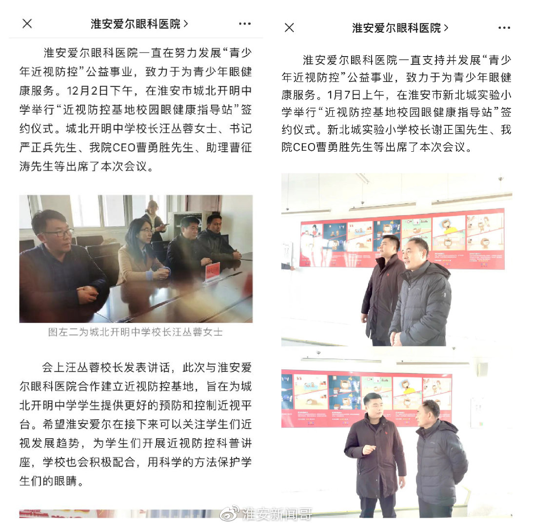 667cf8b1gy1h0ctfbaz85j20ud0u0grk.jpg 667cf8b1gy1h0ctfbaz85j20ud0u0grk.jpg