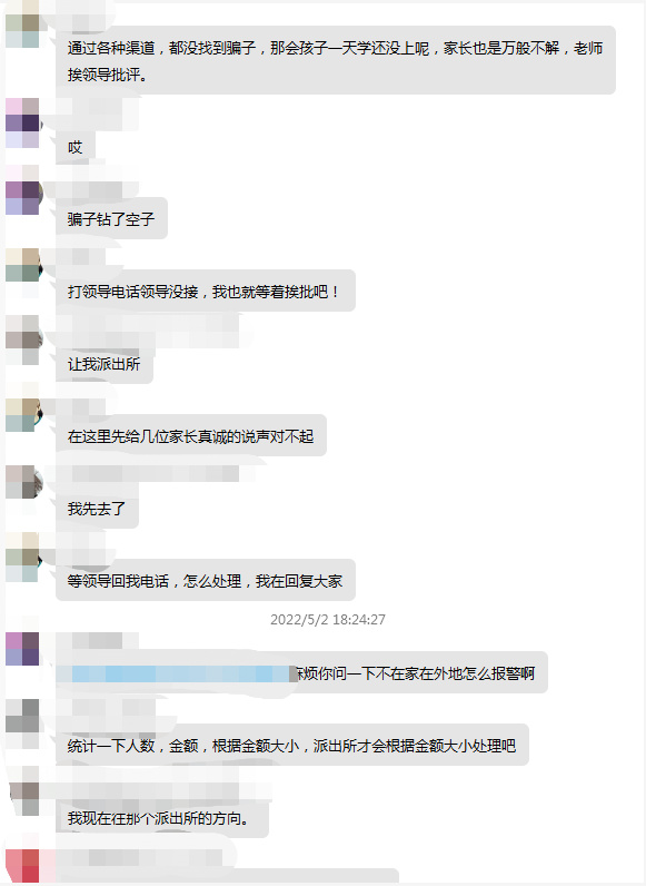 667cf8b1ly4h1xa7qdsgdj20g50m4q4b.jpg