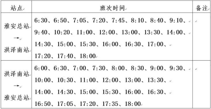 微信图片_20220512105048.jpg 微信图片_20220512105048.jpg