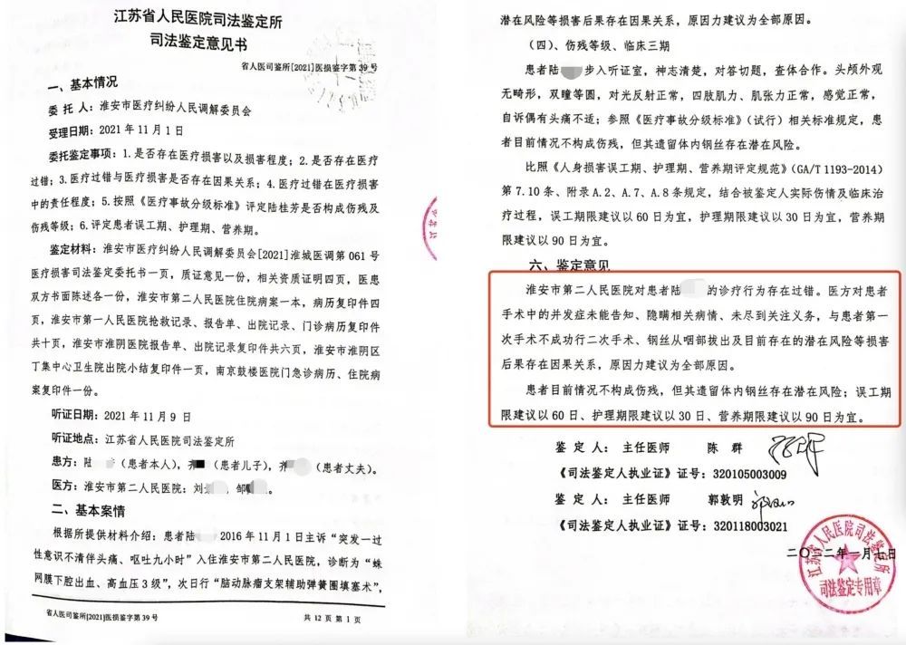 667cf8b1ly4h2endfw8j8j20rs0jsq6b.jpg 667cf8b1ly4h2endfw8j8j20rs0jsq6b.jpg
