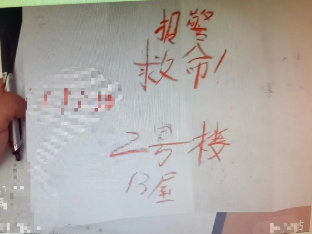 微信图片_20220622101124.jpg 微信图片_20220622101124.jpg