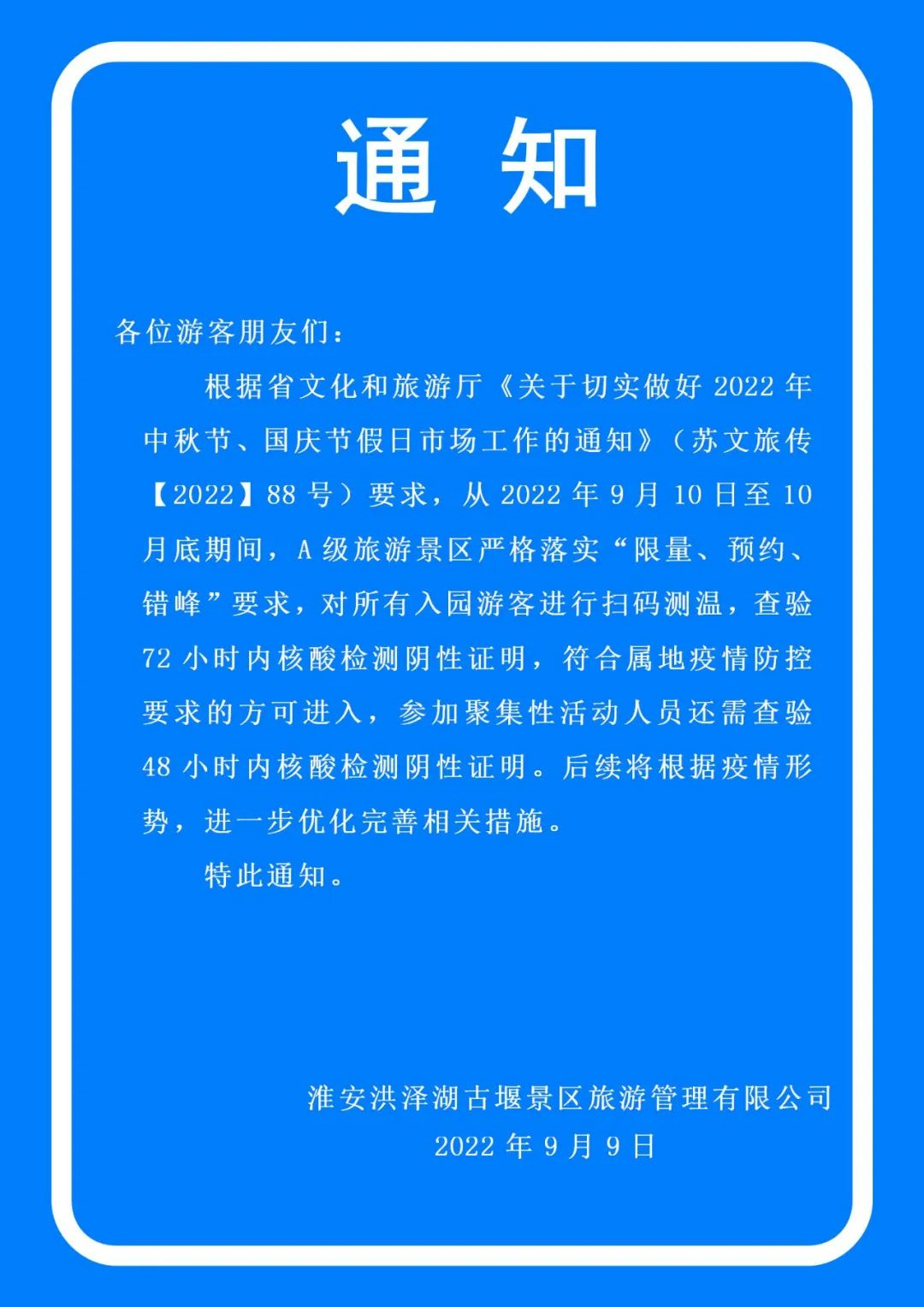 4.png 4.png