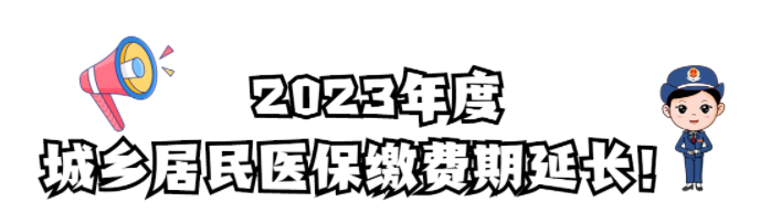 微信截图_20221229162751.png 微信截图_20221229162751.png