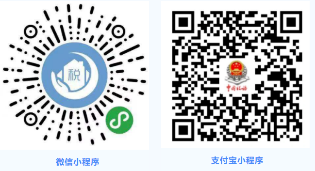 微信截图_20221229162855.png 微信截图_20221229162855.png