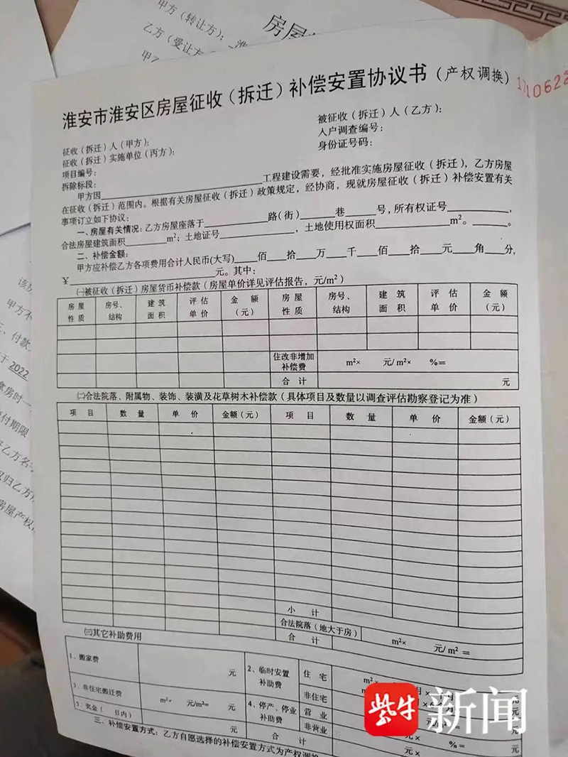 2.jpg 2.jpg