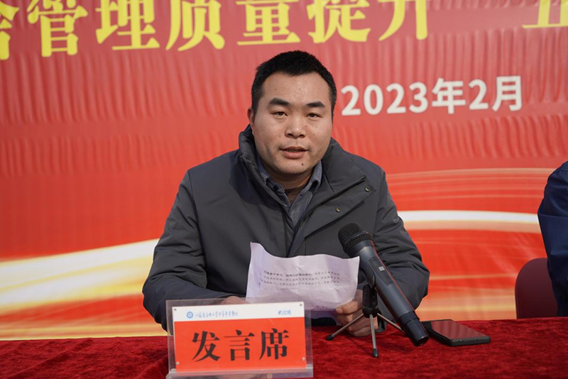 图片7.png 图片7.png