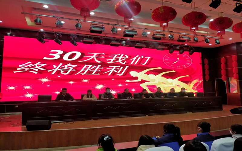 2-23032G00640163.png