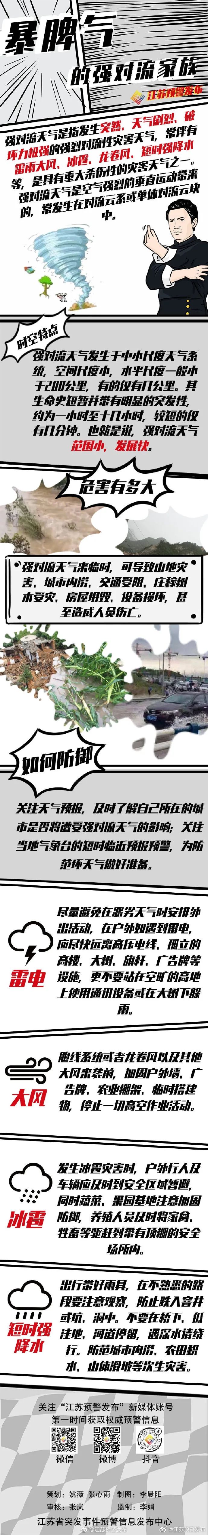 6.jpg 6.jpg