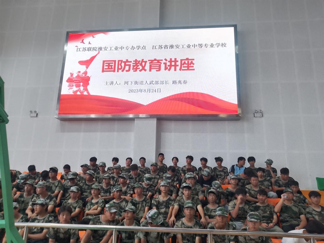 2-230R616123H42.jpg