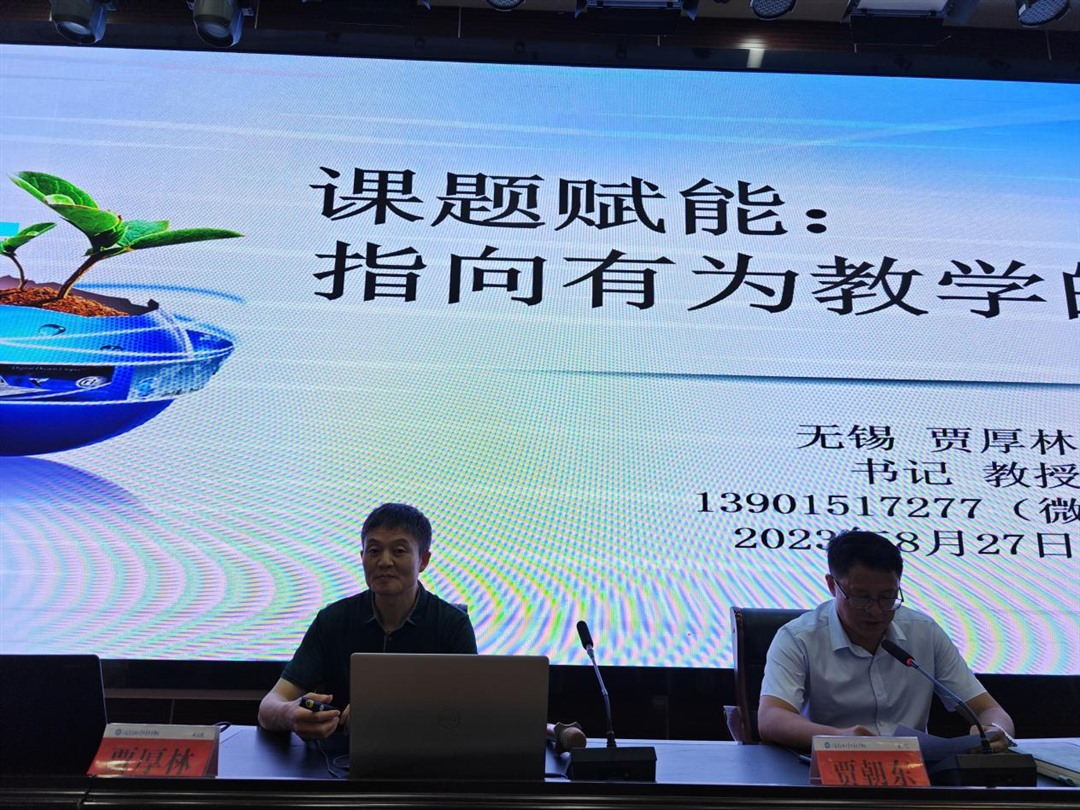 2-230R911445C53.jpg