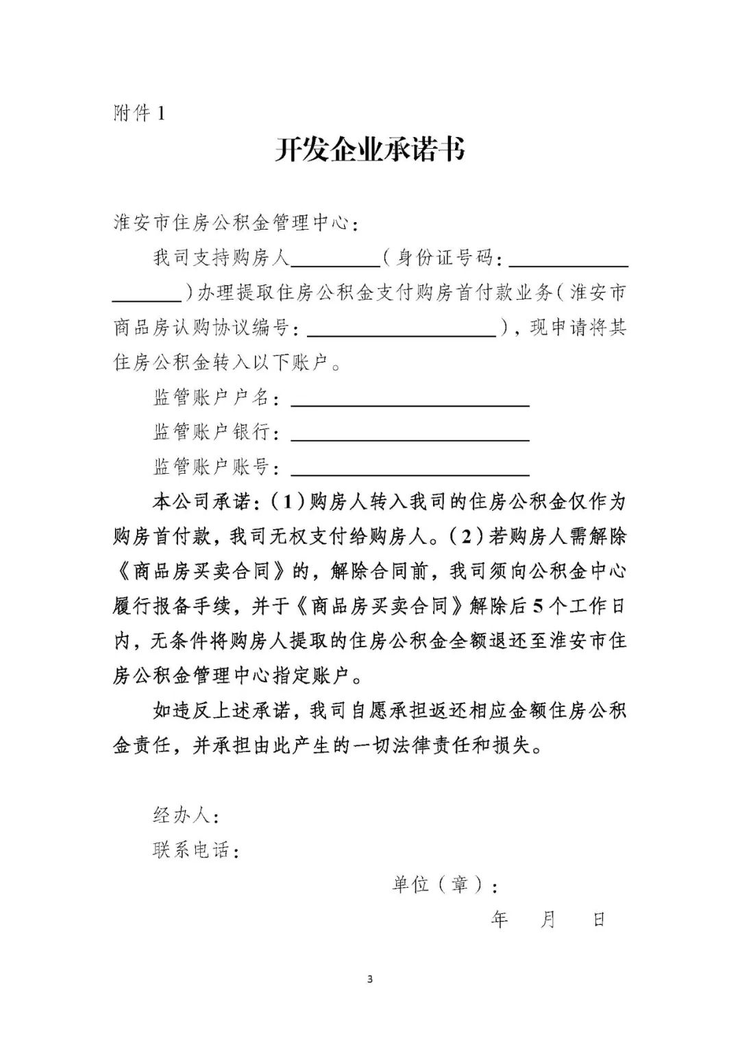 1.jpg 1.jpg