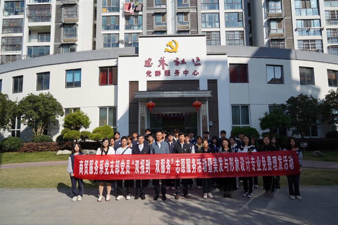 2-231103104325U7.jpg