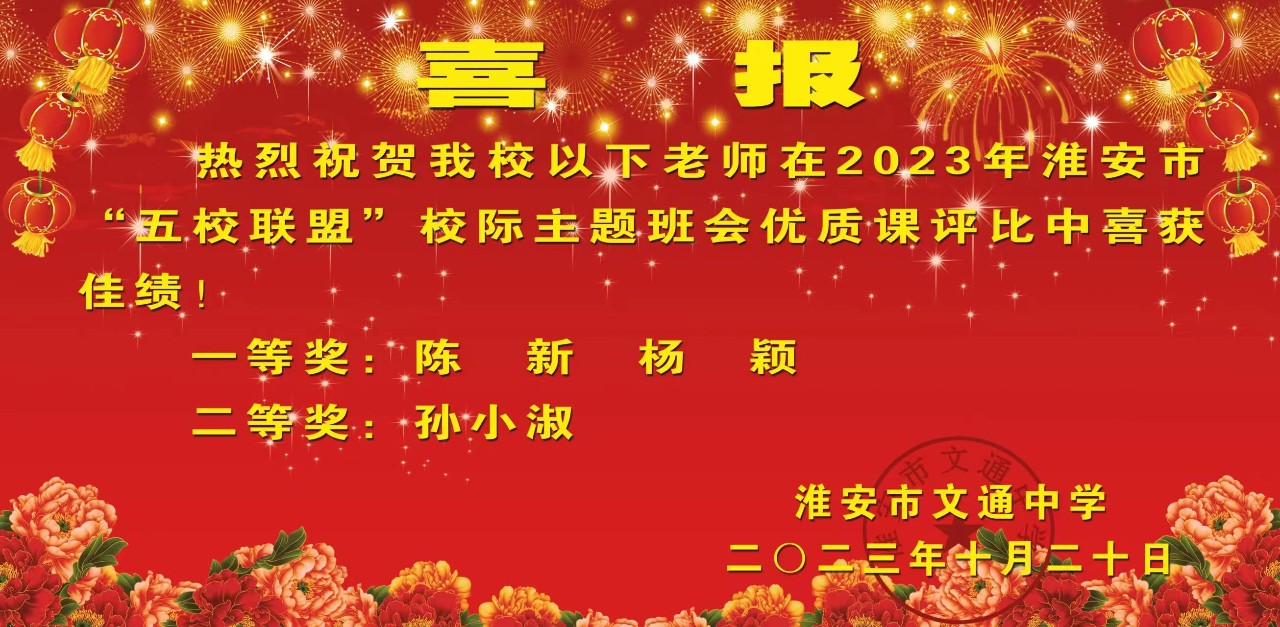 2-2311041A12DL.jpg 2-2311041A12DL.jpg