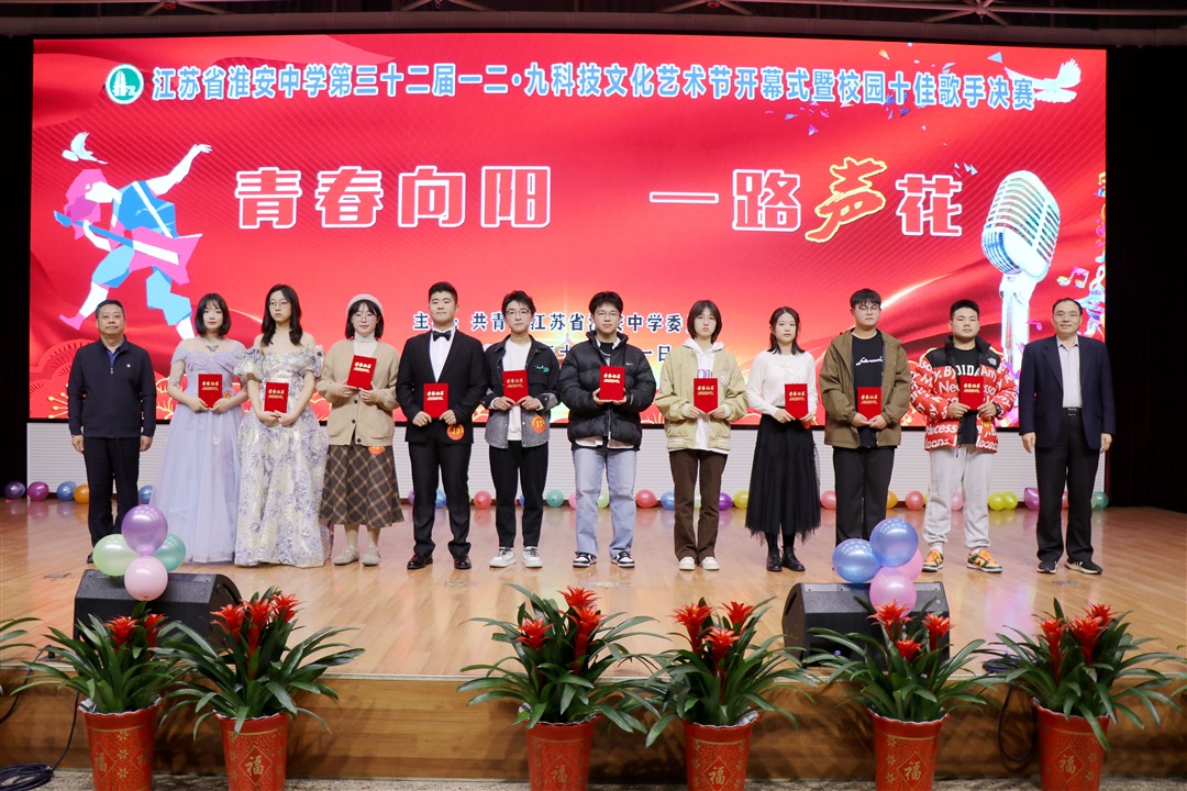 2-231114145J5c3.jpg