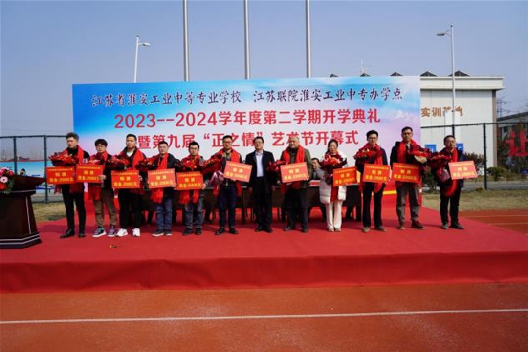 2-240316092004D1.jpg