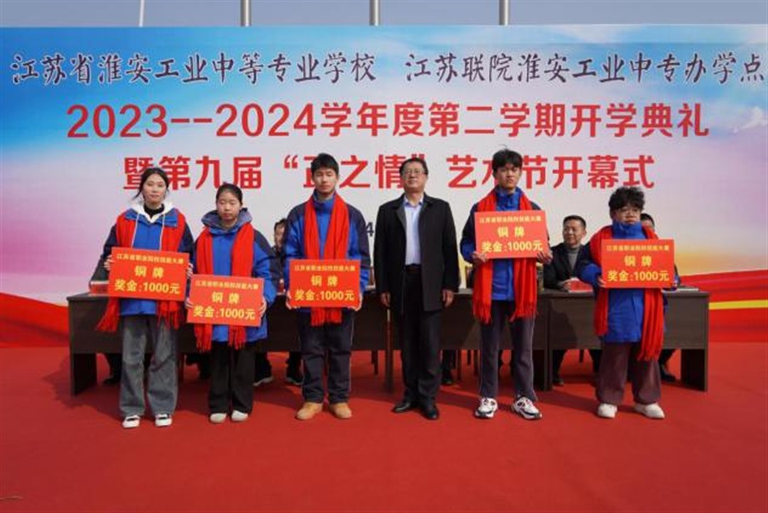 2-240316092014c8.jpg