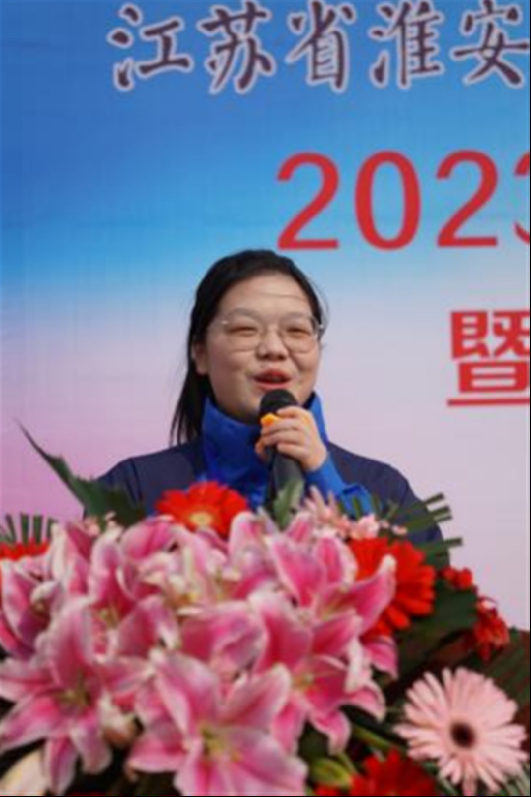 2-240316092043B5.jpg