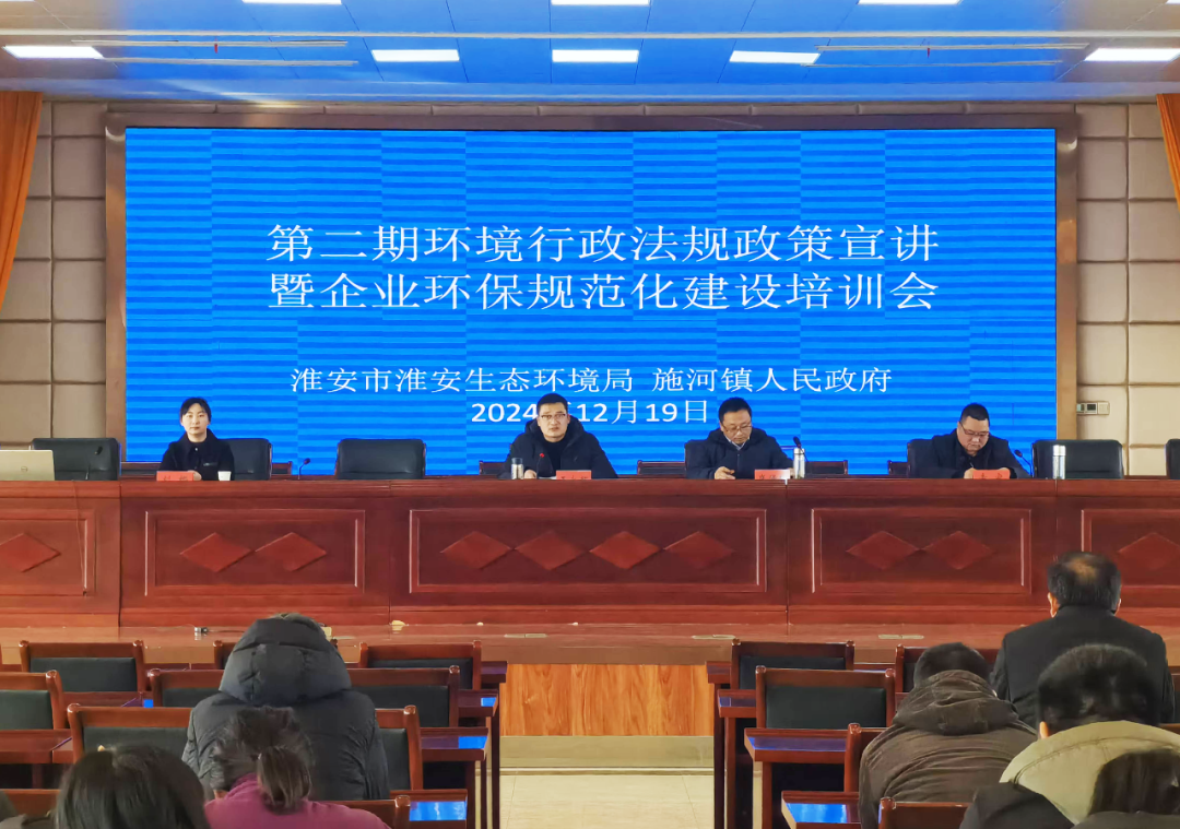 124-2412241F152262.png